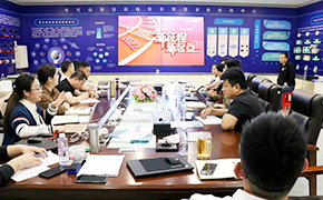 大勢所趨，成您所想，大成智慧2021年新春動員大會暨技術(shù)培訓(xùn)會圓滿結(jié)束。